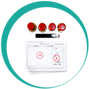 注册公司-公司印章及印鉴存留卡